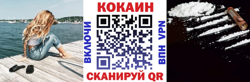 Сколько стоит Мостовской ГЕРОИН  Бошки Шишки  Меф  ГАШИШ 
