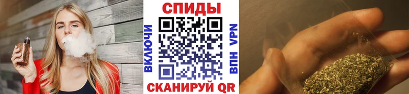blacksprut   Мостовской  БУТИРАТ жидкий экстази 