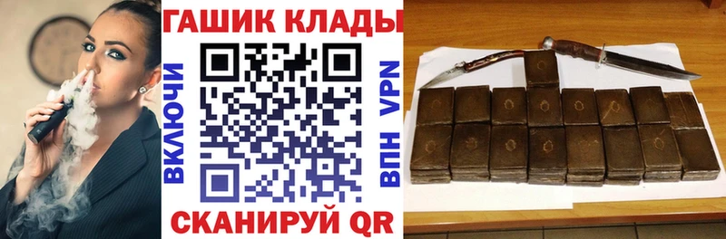 Гашиш индика сатива Мостовской