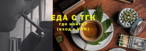 амф Абдулино
