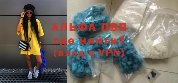 героин Алзамай