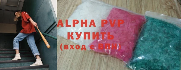 амф Абдулино