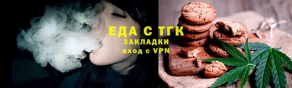 амф Абдулино