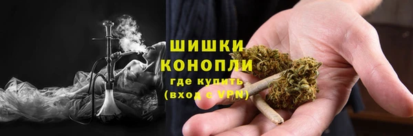 мефедрон Абаза