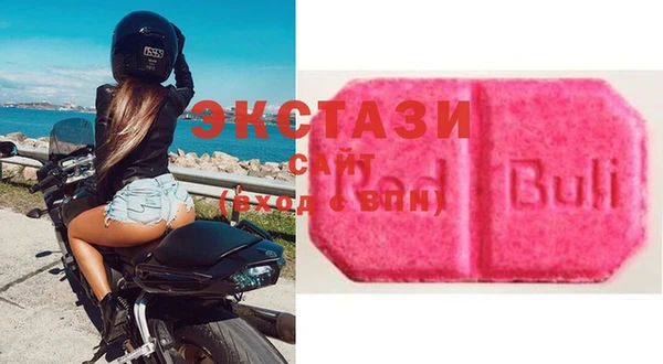 амф Абдулино