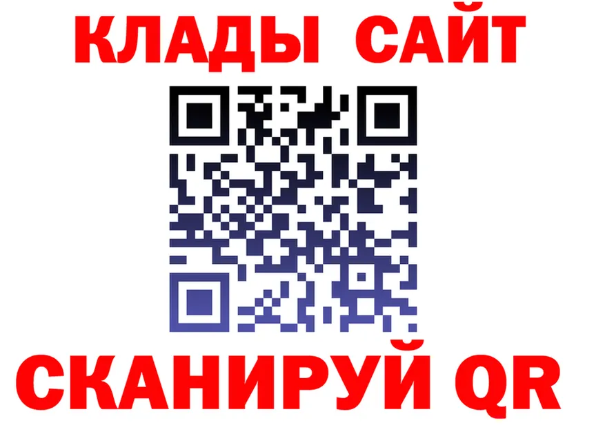 АМФ VHQ зеркало площадка omg Мостовской
