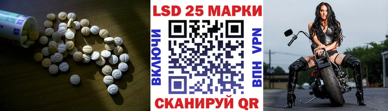 Лсд 25 экстази ecstasy  хочу наркоту  Мостовской 