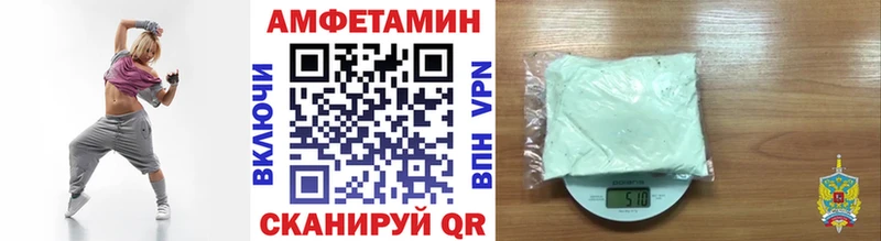 Первитин Декстрометамфетамин 99.9%  Мостовской 