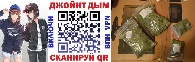 где купить наркоту  Мостовской  кракен как войти  Канабис Bruce Banner 